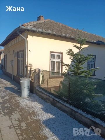 Къща в гр. Димово