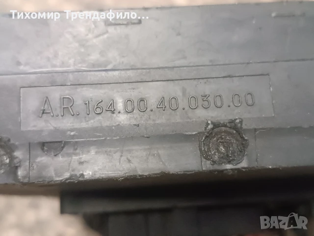 бушониера за алфа ромео 164 , A.R.164.00.40.050.00 , AR 164004005000, снимка 2 - Части - 51025960