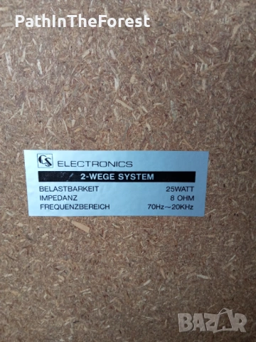 Akai Japan 8ohm 40w и CsElectonics Korea 8ohm 25w, снимка 3 - Тонколони - 53868013