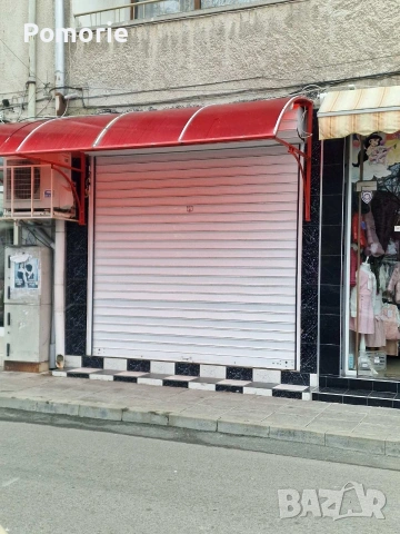Продавам Търговски Помещения в гр.Поморие, снимка 5 - Магазини - 53387047