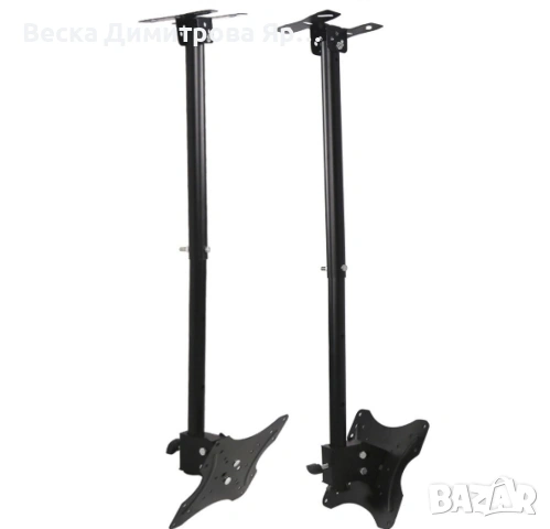 Висяща ТВ стойка за таван за екрани от 14 до 42 инча TV STOIK-10, снимка 6 - Части и Платки - 53999786