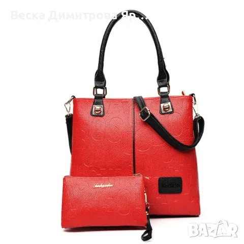 Комплект ежедневна кожена чанта + малка чантичка BAG75, снимка 4 - Чанти - 47753400