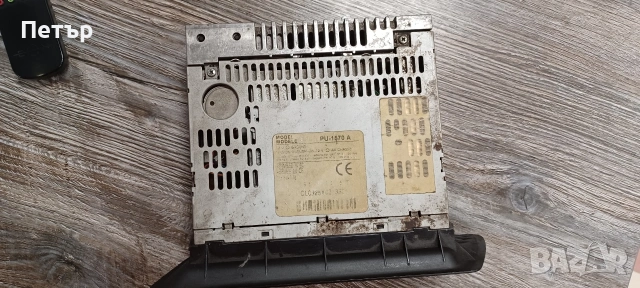 Радиокасетофон за кола Clarion от Peugeot, снимка 5 - Радиокасетофони, транзистори - 53299532