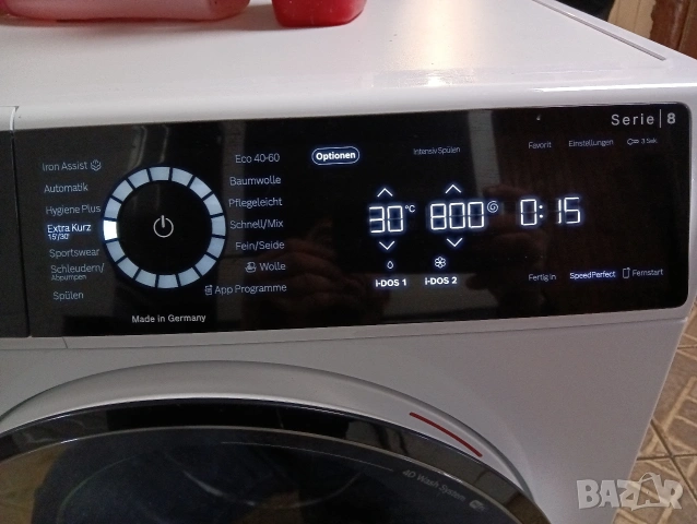 Най новият модел пералня Бош Bosch Serie 8 A+++ 9кг WI-FI i-Dos Made in Germany 2 години Гаранция!, снимка 12 - Перални - 54232844