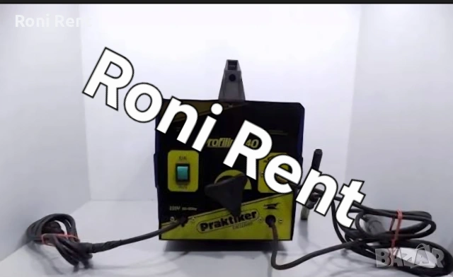 Под наем!Електрожен 140А