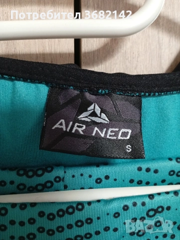 продавам дамски екип , снимка 5 - Спортни екипи - 53193848