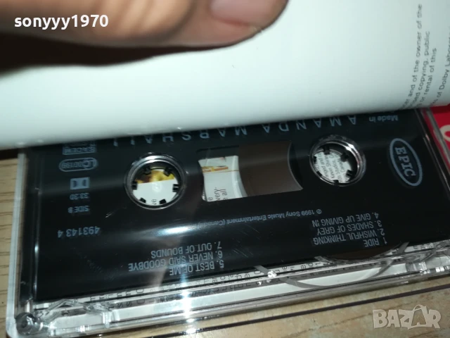 amanda marshall-original tape 0106251258, снимка 13 - Аудио касети - 50503778