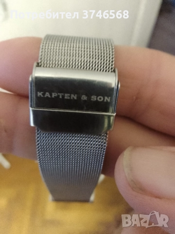 часовник Kapten&Son Heritage, снимка 6 - Мъжки - 51486201