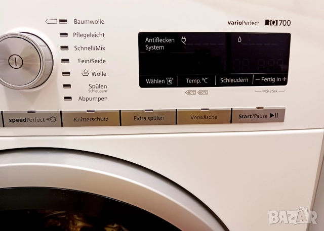 Инверторна пералня  SIEMENS IQ700, снимка 3 - Перални - 51984180