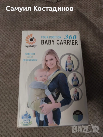 Ергономична бебешка раница Ergobaby 360 Carrier 4 position