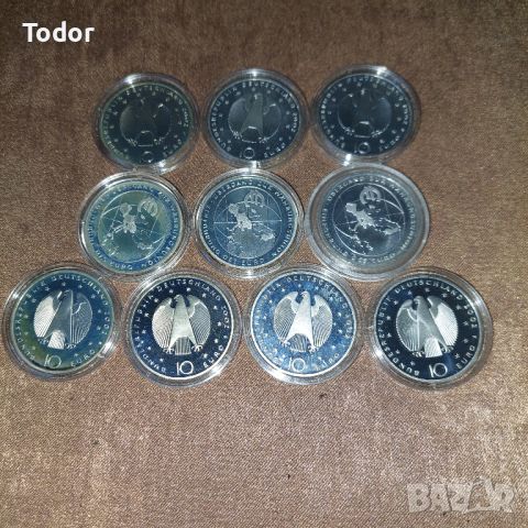 10 евро 2002 г.Германия, 180 грама сребро, снимка 2 - Нумизматика и бонистика - 45351038