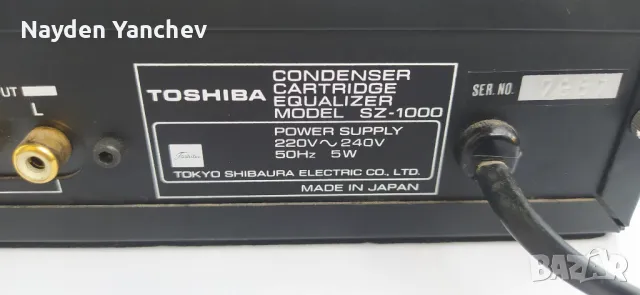 Toshiba SZ 1000 - RIAA, снимка 4 - Грамофони - 47011094