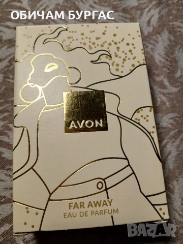 AVON-30мл НОВО ПАРФЮМЧЕ