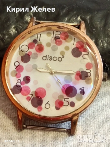 Фешън диско часовник много красив интересен 51841, снимка 4 - Дамски - 53484266