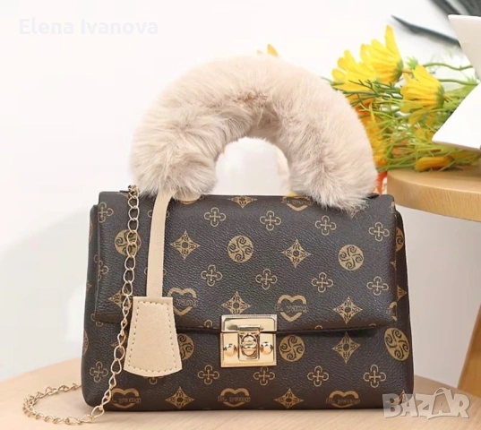 Уникална дамска чанта