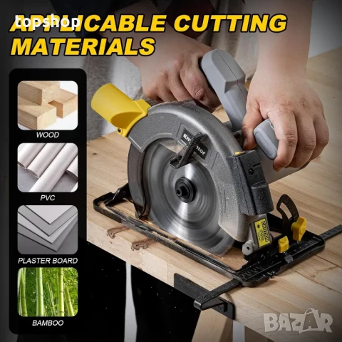 Чисто нов циркуляр ENVENTOR 1400 W, кабелен електрически циркуляр с лазерно управление, 6000 RPM..., снимка 4 - Гедорета - 50555679