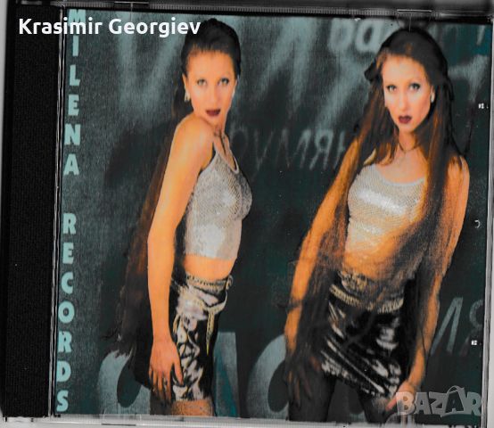 Продавам дискове с българска музика народно,чалга, снимка 15 - CD дискове - 45650340