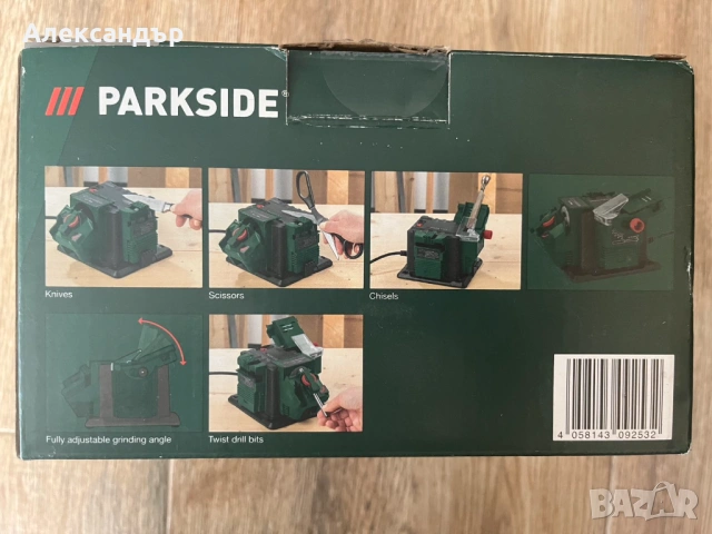 Станция за заточване PARKSIDE PSS 65 D1, снимка 2 - Други инструменти - 53694573
