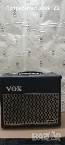 Моделинг кубе за електрическа китара 