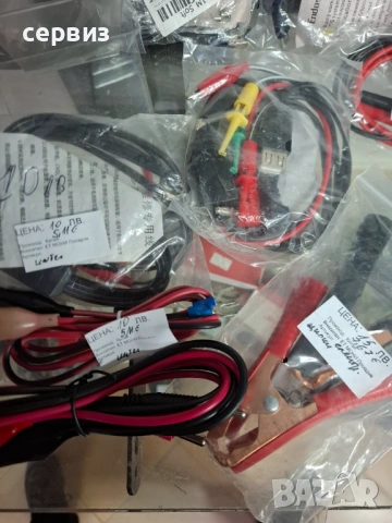 регулируем токоизправител  захранващ блок, снимка 15 - Други машини и части - 14362028