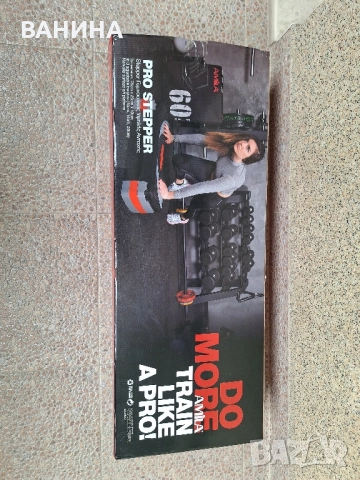 Фитнес степер за аеробика AMILA , регулируем на 3 нива, натоварване 350 кг,, снимка 11 - Фитнес уреди - 52372068