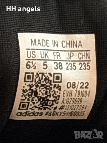 Adidas Originals StanSmith Millencon, снимка 11 - Маратонки - 52683686