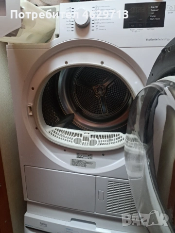 Beko сушилня 9кг - използвана, работеща, снимка 6 - Сушилни - 53367010