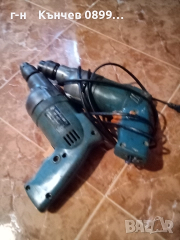 Бормашини дрелки български елпром Ловеч 