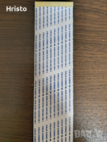 Телевизор Самсунг 32 CY-HH032AGSV1H - на части-скукан диспей, снимка 8 - Телевизори - 53542024