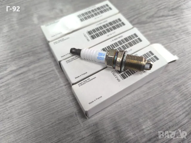 1214000=1214117=95519055**NEU**НОВА ОРИГИНАЛНАТА ЧАСТ**GM**OPEL**З