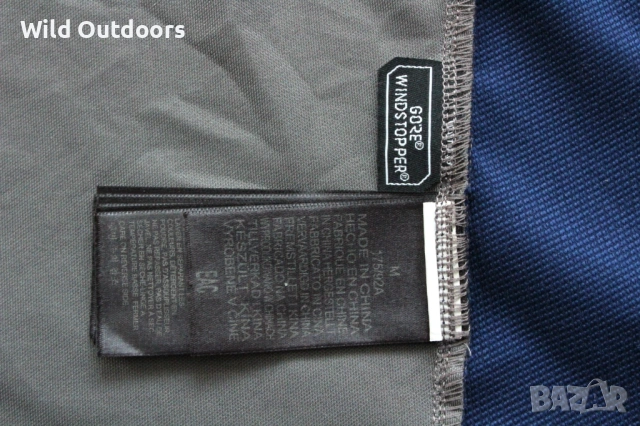 MARMOT Gore Windstopper - мъжко ветроустойчиво яке, размер М, снимка 7 - Спортни дрехи, екипи - 53540979