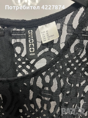 Дамска рокля, снимка 3 - Рокли - 53210090