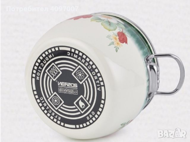 Тенджера Bohmann BH 8017-18F, 18*13см./2.4л. бял с цветя, емайл, снимка 3 - Съдове за готвене - 45523551