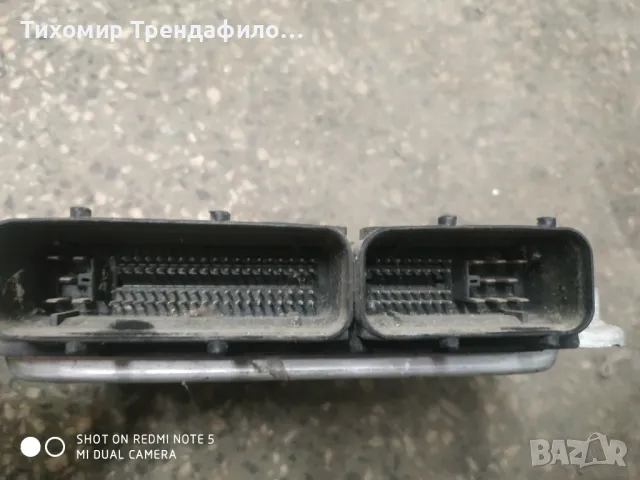 Ecu КОМПЮТЪР 2.5 TDI 163 к.с AUDI A4 B6 0281010492 EDC15VM+2.M1 0 281 010 492 8E0907401 8E0 907 401 , снимка 2 - Части - 46931629