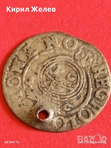 Сребърна монета 3 полкера 1623г. Сигизмунд трети Полша за КОЛЕКЦИЯ 52933, снимка 9 - Нумизматика и бонистика - 53105849