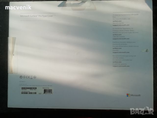 Microsoft 1725 Surface Pro 4 /5 / 6 / 7 Type Cover Keyboard, снимка 2 - Таблети - 46246811