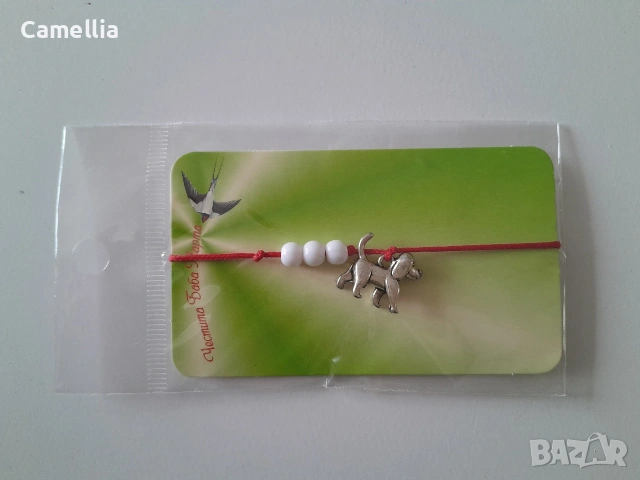 Мартеници - готвене, бутилка, Лабубу, ЦСКА, нота, цървули, супер татко, Париж, котва, снимка 5 - Български сувенири - 52855838