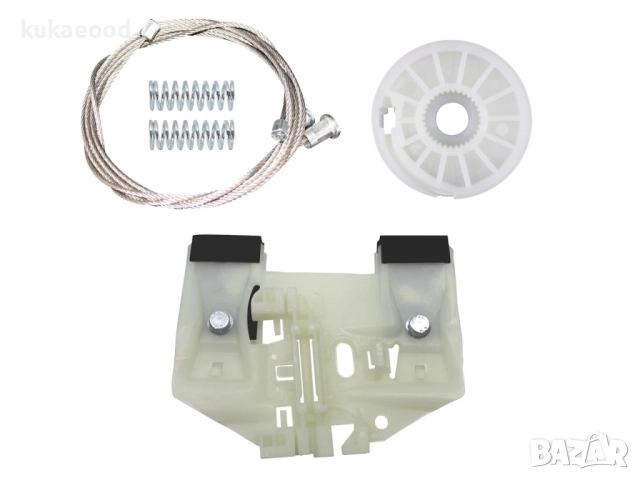 Ремонтен комплект за Стъклоподемник за VW Crafter 2E за предна лява врата