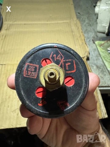 МАНОМЕТЪР МА-10 НОВ , снимка 2 - Части - 51172766