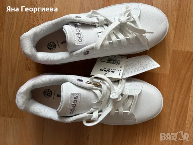 Нови кецове Adidas размер 36 2/3, снимка 4 - Детски маратонки - 49538977