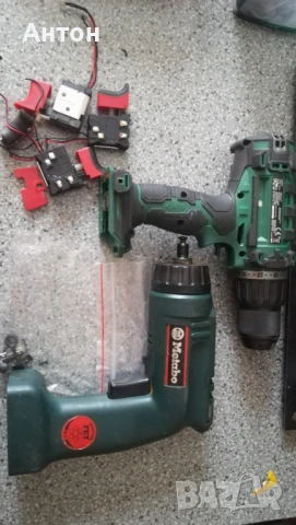 Винтоверти за ремонт или за части, снимка 5 - Винтоверти - 50498999