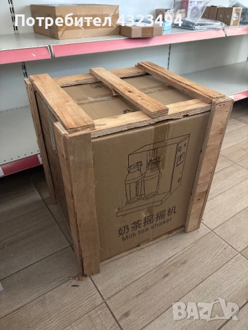 Електрически шейкър , снимка 2 - Друга електроника - 53174987