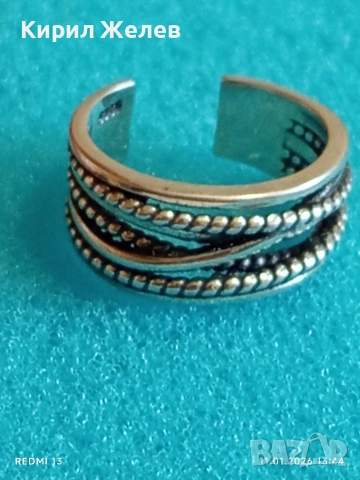 Отворен пръстен стерлингово сребро майсторска ръчна изработка 51957, снимка 5 - Пръстени - 53062437