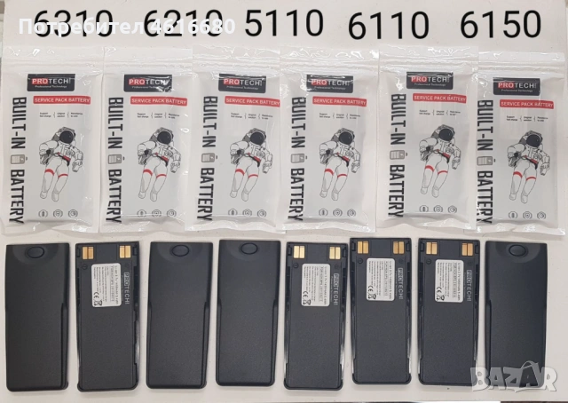 Батерия 1450 mah за Nokia 6310, 6210, 5110, 6110, 6150 (ново зареждане)