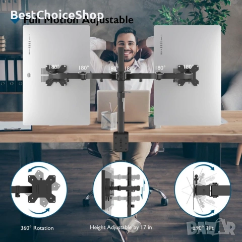 Стойка за монитори BONTEC за 2 монитора за 13-27 инча плосък и извит екран, снимка 2 - Други - 53136899