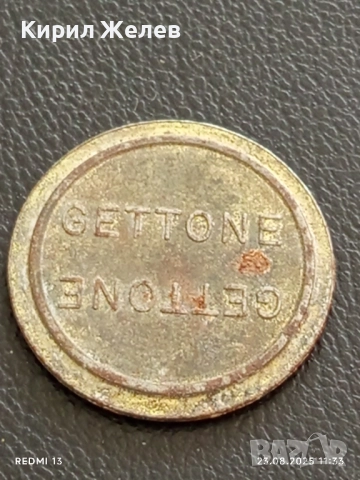 Два жетона токен THIS IS MY LUCKY DAY за КОЛЕКЦИЯ ДЕКОРАЦИЯ 29835, снимка 3 - Колекции - 51462252