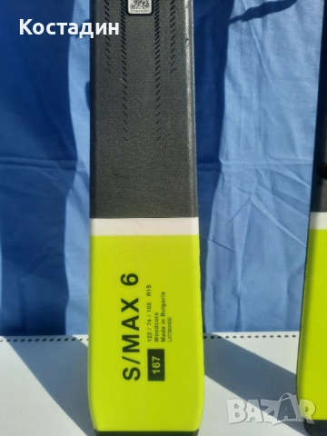 карвинг ски   Salomon S Max 6     167см   2024г. , снимка 7 - Зимни спортове - 52479068