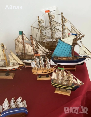 Колекция от 10 стари кораба, снимка 7 - Колекции - 53473293