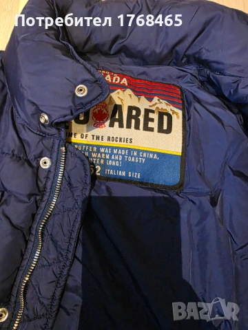 Оригинален мъжки елек dsquared2, снимка 5 - Якета - 53569682