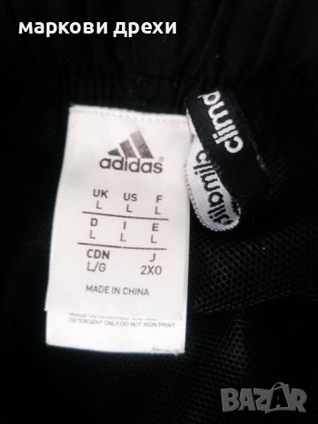 adidas originals shorts L, снимка 2 - Къси панталони - 46331330